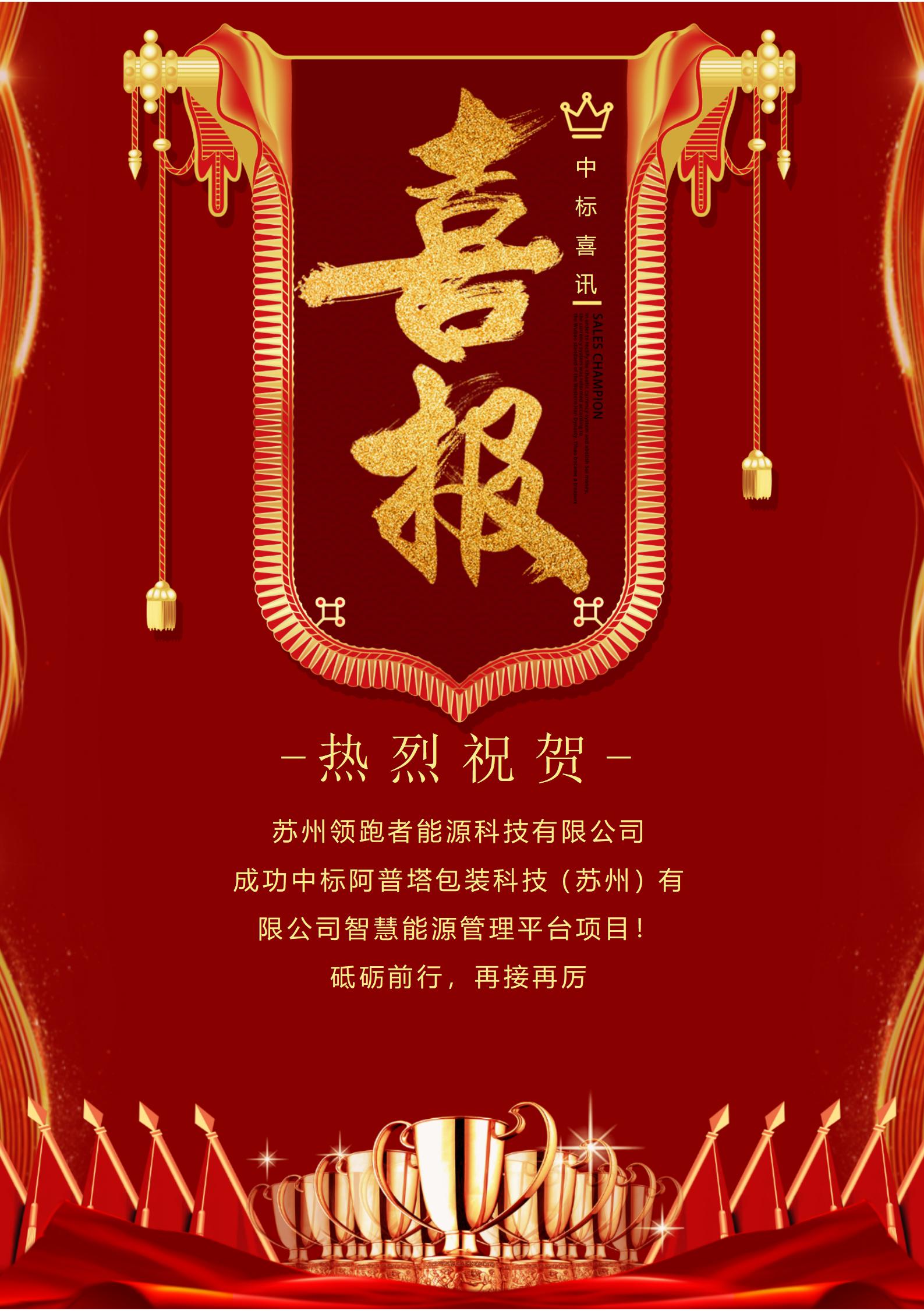 1697103875919752.jpg 53dd6604edfb7b8e584bfaab48efa01.jpg